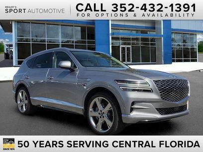 Used 2023 Genesis GV80 3.5T w/ Prestige Package