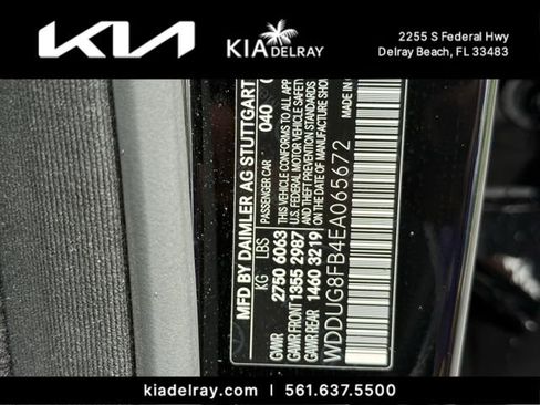 Used 2014 Mercedes-Benz S 550 Sedan image 39
