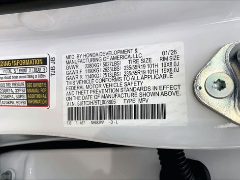 New 2026 Acura RDX w/Advance Package image 21