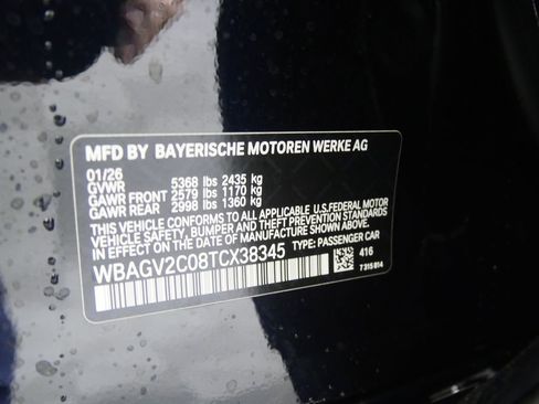 New 2026 BMW 840i RWD image 27