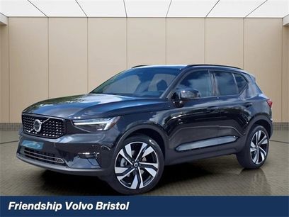 New 2026 Volvo XC40 B5 Ultra w/ Protection Package Premier