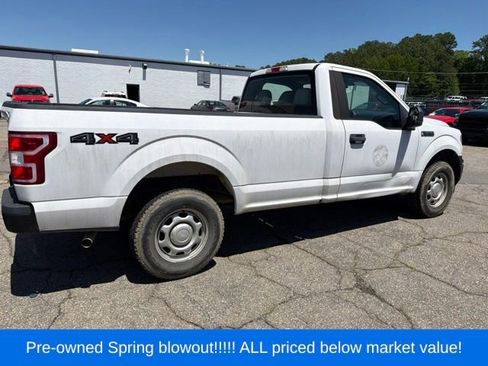 Used 2018 Ford F150 XL w/ Trailer Tow Package AWD/4WD image 8