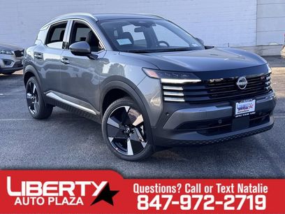 New 2025 Nissan Kicks SR