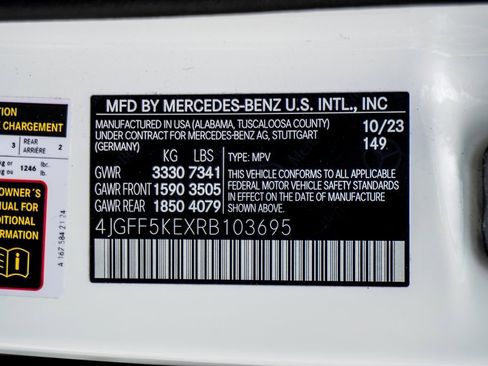 Used 2024 Mercedes-Benz GLS 450 GLS 450 image 51