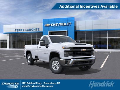 New 2026 Chevrolet Silverado 2500 W/T