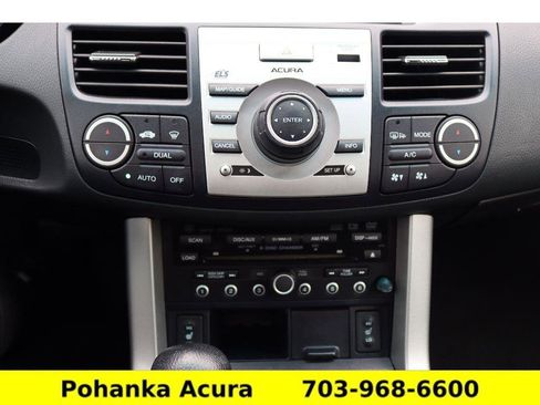 Used 2007 Acura RDX w/ Technology Package image 14