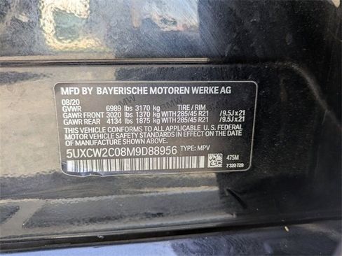 Used 2021 BMW X7 xDrive40i w/ Premium Package image 41