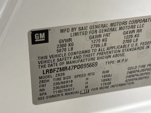 Used 2023 Buick Envision Preferred AWD/4WD image 27