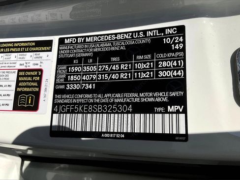 Used 2025 Mercedes-Benz GLS 450 4MATIC image 25