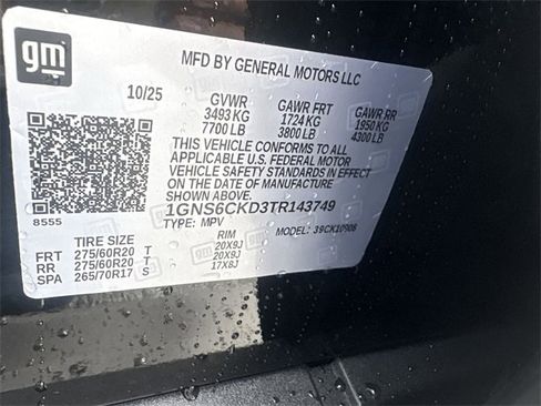 New 2026 Chevrolet Suburban LT w/ Comfort Package image 35