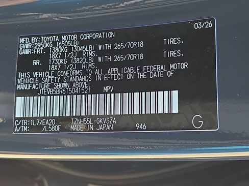 New 2026 Toyota 4Runner TRD Off-Road Premium AWD/4WD image 36