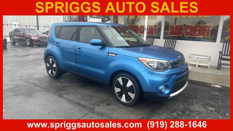 Used 2018 Kia Soul + FWD image 1