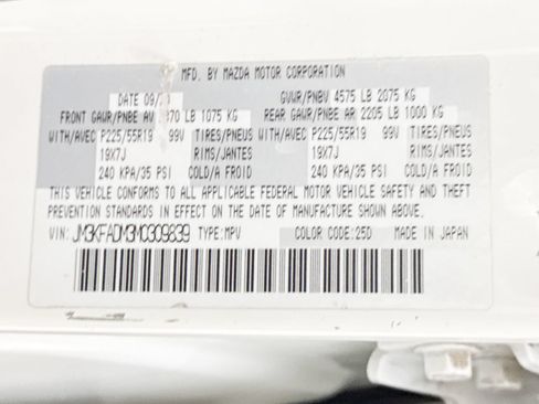 Used 2021 MAZDA CX-5 Grand Touring FWD image 41