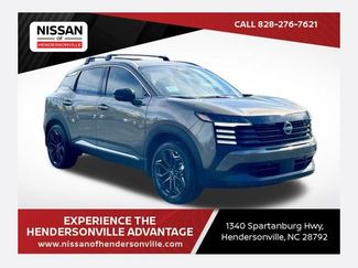 New 2026 Nissan Kicks SR w/ SR Premium Package 360° Tour