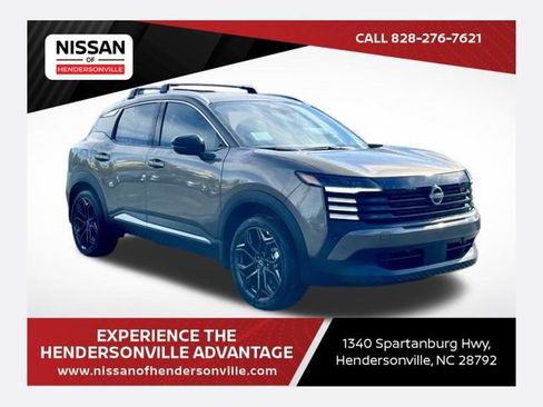 New 2026 Nissan Kicks SR w/ SR Premium Package image 1