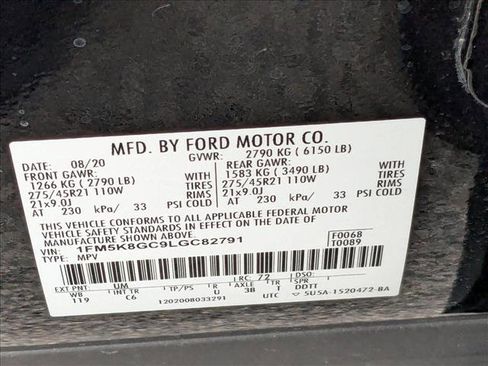 Used 2020 Ford Explorer ST w/ ST Street Pack image 25