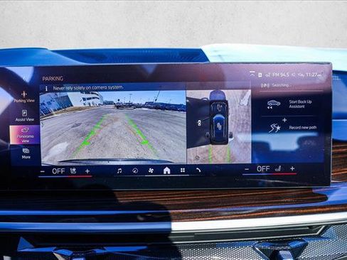 New 2026 BMW X5 xDrive40i w/ Climate Comfort Package image 16