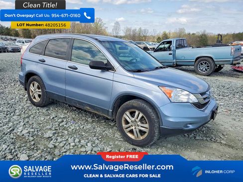 Used 2011 Honda CR-V EX image 5