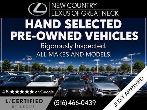 Used 2023 Lexus GX 460 Premium AWD/4WD image 4