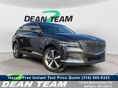 Used 2023 Genesis GV80 2.5T w/ Advanced Package