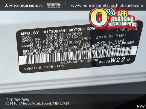 New 2025 Mitsubishi Outlander SE image 32