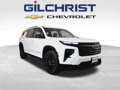 New 2026 Chevrolet Traverse LT w/ Midnight/Sport Edition