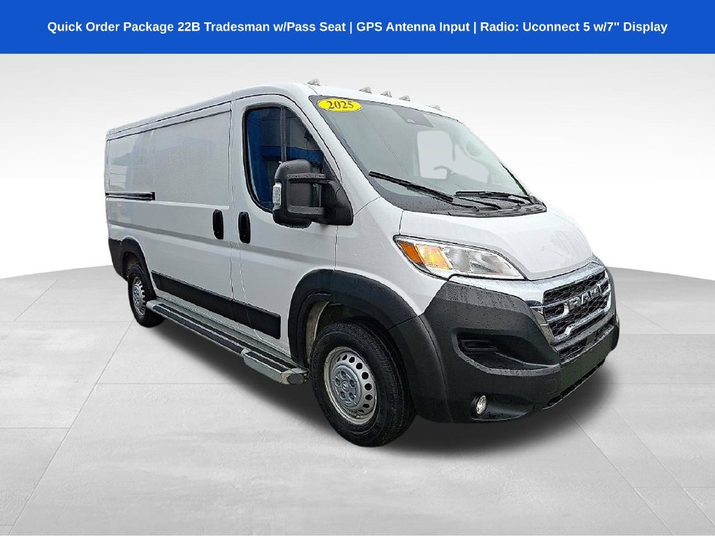 Used 2025 RAM ProMaster 2500 w/ U-Haul Equipment Group FWD image 1