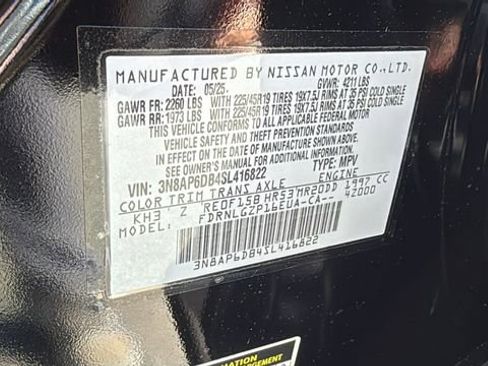 New 2025 Nissan Kicks SR image 30