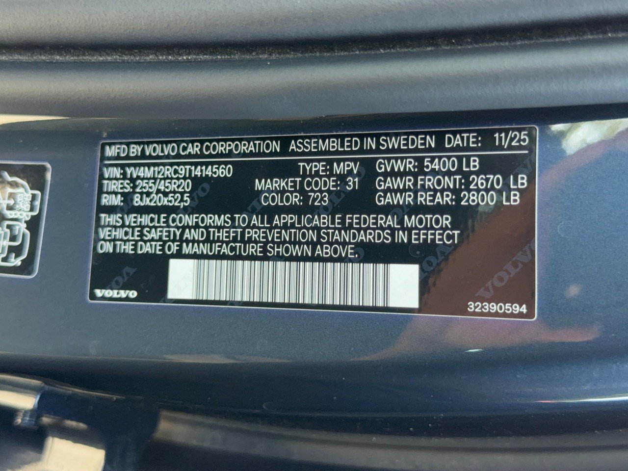 Used 2026 Volvo XC60 B5 Plus AWD/4WD image 31