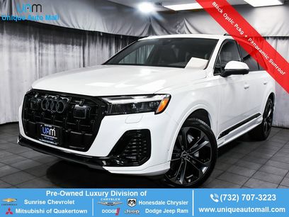 Used 2025 Audi Q7 3.0T Premium Plus