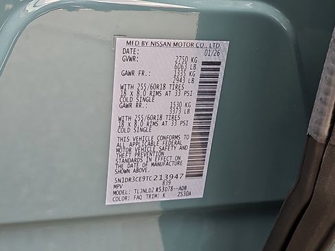 New 2026 Nissan Pathfinder SL image 18