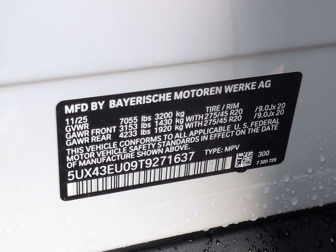 Used 2026 BMW X5 xDrive50e w/ Executive Package AWD/4WD image 37