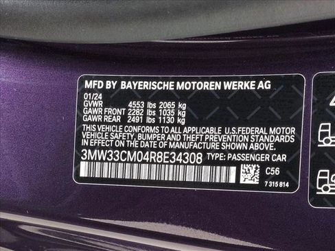 Used 2024 BMW 230i xDrive Coupe w/ Premium Package image 25