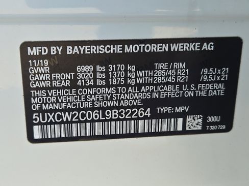 Used 2020 BMW X7 xDrive40i w/ Executive Package image 26