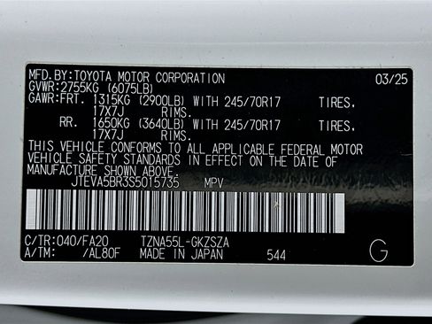 Used 2025 Toyota 4Runner SR5 image 12