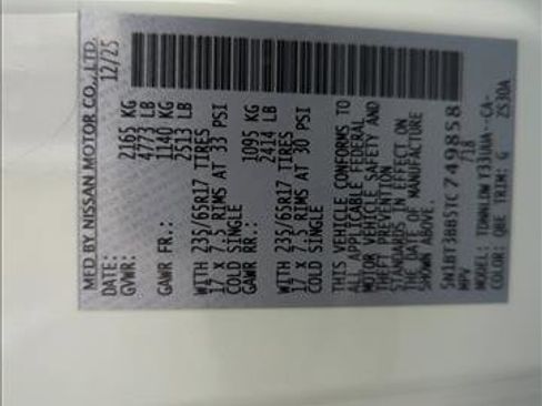 New 2026 Nissan Rogue SV w/ Rock Creek Premium Package image 27