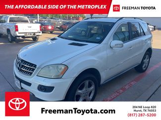 Used 2008 Mercedes-Benz ML 350 4MATIC video 1