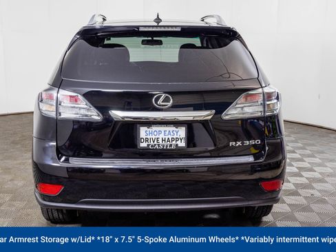 Used 2012 Lexus RX 350 AWD w/ Premium Pkg image 18
