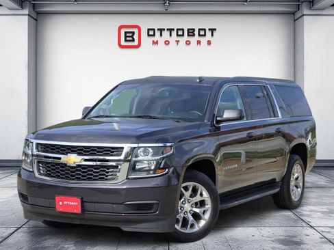 Used 2018 Chevrolet Suburban LS RWD image 1