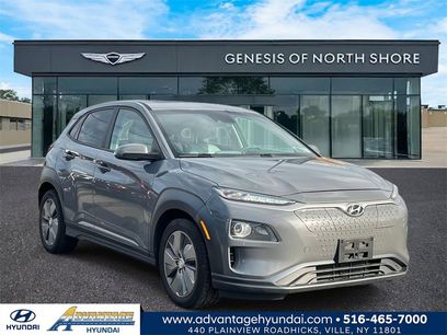 Used 2019 Hyundai Kona Limited w/ Cargo Package