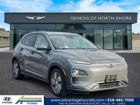 Used 2019 Hyundai Kona Limited w/ Cargo Package image 1