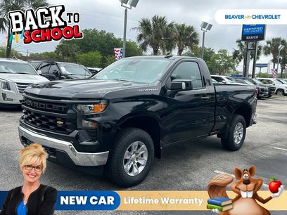 New 2026 Chevrolet Silverado 1500 W/T w/ WT Safety Package