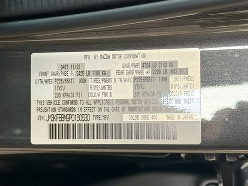 Used 2023 MAZDA CX-5 AWD 2.5 S w/ Select Package image 25