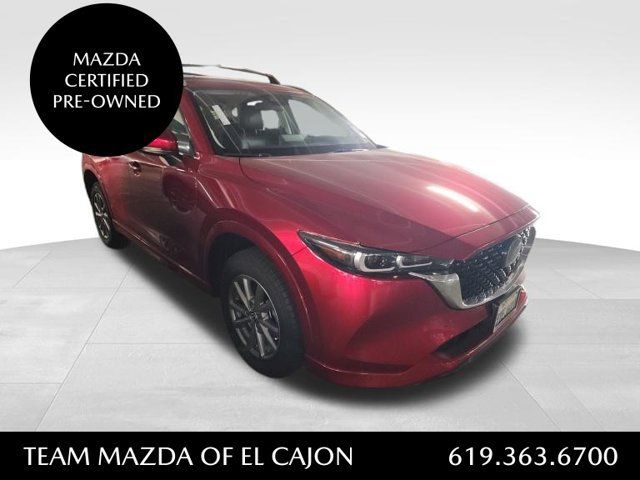 Used 2025 MAZDA CX-5 AWD 2.5 S image 1