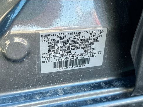 New 2025 Nissan Versa SV w/ Trunk Package image 8