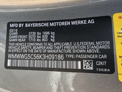Used 2019 MINI Cooper Convertible w/ Premium Package image 21