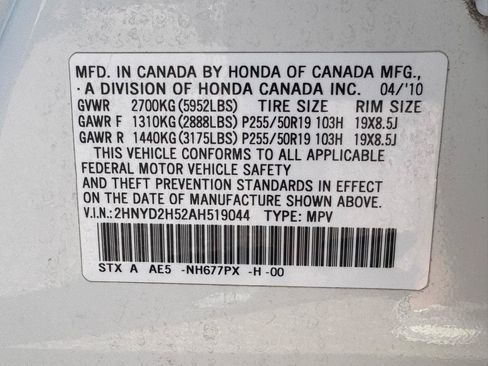 Used 2010 Acura MDX w/ Advance Package AWD/4WD image 24