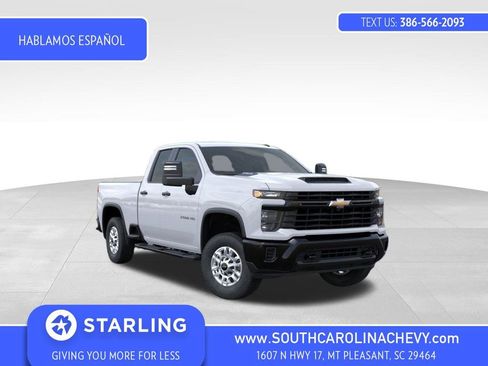 New 2026 Chevrolet Silverado 2500 W/T w/ WT Convenience Package RWD image 1