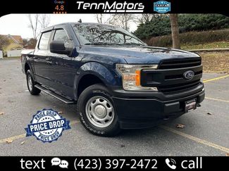 Used 2020 Ford F150 XL w/ XL Power Equipment Group video 2