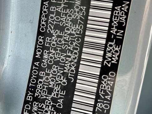 Used 2012 Toyota Prius Two FWD image 18
